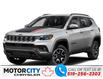 2026 Jeep Compass Trailhawk (Stk: 260398) in Windsor - Image 1 of 3