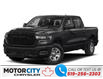 2026 RAM 1500 Tradesman (Stk: 260458) in Windsor - Image 1 of 11