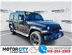 2023 Jeep Wrangler Sahara (Stk: 260467A) in Windsor - Image 1 of 20