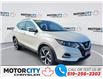 2021 Nissan Qashqai SL (Stk: 47268) in Windsor - Image 1 of 21
