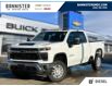 2024 Chevrolet Silverado 3500HD LT (Stk: T24-3374) in Dawson Creek - Image 1 of 15