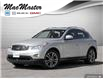 2012 Infiniti EX35 Luxury (Stk: 7120T) in Mono - Image 1 of 26