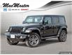 2023 Jeep Wrangler 4xe Sahara (Stk: U647842-OC) in Orangeville - Image 1 of 30