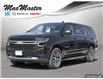 2023 Chevrolet Suburban LT (Stk: B12423) in Orangeville - Image 1 of 29