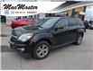 2015 Chevrolet Equinox 2LT (Stk: U164759-OC) in Orangeville - Image 1 of 20