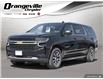 2023 Chevrolet Suburban LT (Stk: B12423) in Orangeville - Image 1 of 29