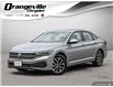 2024 Volkswagen Jetta Trendline (Stk: 7507P) in Mono - Image 1 of 27