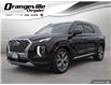 2020 Hyundai Palisade Luxury 8 Passenger (Stk: 251224AA) in Huntsville - Image 1 of 30
