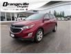 2018 Chevrolet Equinox LT (Stk: TP26162A) in Sundridge - Image 1 of 20