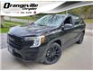 2022 GMC Terrain SLE (Stk: B12610) in Orangeville - Image 1 of 13