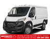 2025 RAM ProMaster 1500 Base (Stk: SE505808) in Windsor - Image 1 of 1