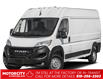 2025 RAM ProMaster 2500 High Roof (Stk: SE508394) in Windsor - Image 1 of 1