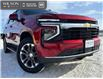 2025 Chevrolet Tahoe LS (Stk: 25186) in Temiskaming Shores - Image 1 of 16