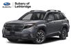2025 Subaru Forester Touring (Stk: 267656) in Lethbridge - Image 1 of 11