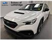 2025 Subaru WRX TS (Stk: 267795) in Lethbridge - Image 1 of 33