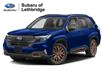 2025 Subaru Forester Sport (Stk: 267772) in Lethbridge - Image 1 of 11