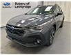 2025 Subaru Crosstrek Touring (Stk: 267523) in Lethbridge - Image 1 of 32