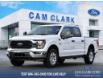 2023 Ford F-150  (Stk: W1E47375) in Richmond - Image 1 of 5
