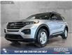 2021 Ford Explorer XLT (Stk: P13911) in Airdrie - Image 1 of 25