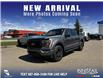2022 Ford F-150 XLT (Stk: U37432) in Red Deer - Image 1 of 7