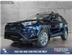 2023 Toyota RAV4 XLE (Stk: P13984) in Airdrie - Image 1 of 25
