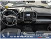 2022 Ford F-250 XL (Stk: P1363) in Canmore - Image 25 of 26
