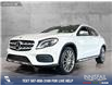 2018 Mercedes-Benz GLA 250 Base (Stk: P14012) in Airdrie - Image 1 of 25