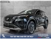 2023 Nissan Rogue S (Stk: BJ208) in Airdrie - Image 1 of 25