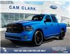 2023 RAM 1500 Classic Tradesman (Stk: U37469) in Red Deer - Image 1 of 25