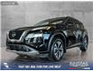 2023 Nissan Rogue SV Moonroof (Stk: BJ212) in Airdrie - Image 1 of 25
