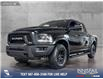 2023 RAM 1500 Classic SLT (Stk: P14090) in Airdrie - Image 1 of 25