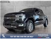 2024 Ford F-150 King Ranch (Stk: P14110) in Airdrie - Image 1 of 25