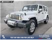 2017 Jeep Wrangler Unlimited Sahara (Stk: P1523) in Canmore - Image 1 of 24