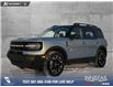2023 Ford Bronco Sport Outer Banks (Stk: U37881) in Red Deer - Image 1 of 25