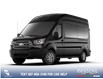 2018 Ford Transit-350 XLT (Stk: P6858) in Olds - Image 1 of 6
