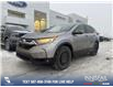 2018 Honda CR-V LX (Stk: P6887) in Olds - Image 1 of 4