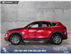 2025 Mazda CX-5 GS (Stk: P14863) in Airdrie - Image 3 of 25