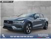 2024 Volvo V60 Cross Country B5 Plus (Stk: U38031) in Red Deer - Image 1 of 25