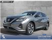 2022 Nissan Murano SL (Stk: U38084) in Red Deer - Image 1 of 25