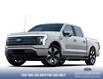 2023 Ford F-150 Lightning Platinum (Stk: 23F0317) in North Vancouver - Image 1 of 7