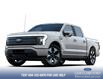2023 Ford F-150 Lightning Platinum (Stk: 23F8335) in North Vancouver - Image 1 of 7