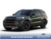 2023 Ford Explorer Timberline (Stk: 23EX9573) in North Vancouver - Image 1 of 7