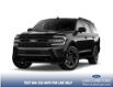 2024 Ford Expedition Limited (Stk: 24EP3199) in North Vancouver - Image 1 of 7