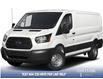 2018 Ford Transit-250 Base (Stk: P13570) in North Vancouver - Image 1 of 4