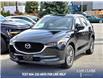 2021 Mazda CX-5 GX (Stk: 24MA0035A) in North Vancouver - Image 1 of 5