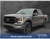 2023 Ford F-150  (Stk: 25P171) in Kamloops - Image 1 of 25