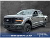 2024 Ford F-150 STX (Stk: 25P152) in Kamloops - Image 1 of 25
