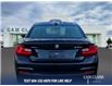 2017 BMW 230i xDrive (Stk: 25ME9335A) in North Vancouver - Image 5 of 21 2017 BMW 230i xDrive (Stk: 25ME9335A) in North Vancouver - Image 5 of 21