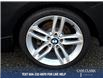 2017 BMW 230i xDrive (Stk: 25ME9335A) in North Vancouver - Image 6 of 21 2017 BMW 230i xDrive (Stk: 25ME9335A) in North Vancouver - Image 6 of 21