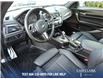 2017 BMW 230i xDrive (Stk: 25ME9335A) in North Vancouver - Image 12 of 21 2017 BMW 230i xDrive (Stk: 25ME9335A) in North Vancouver - Image 12 of 21